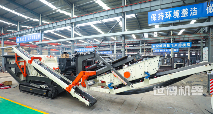 履帶式大口反擊破 履帶式大口反擊破