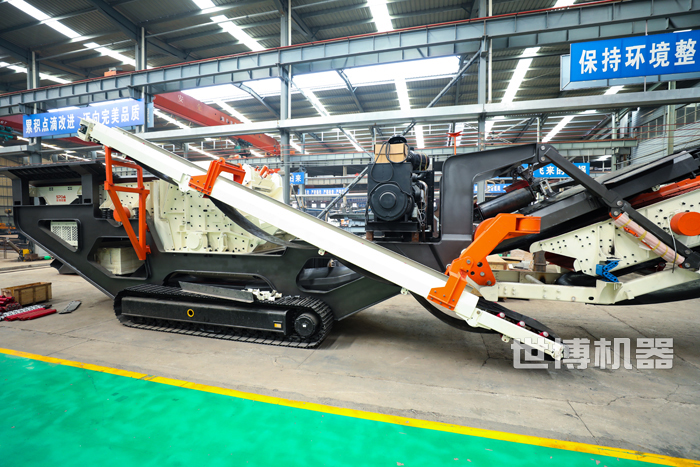 履帶式反擊破 履帶式反擊破