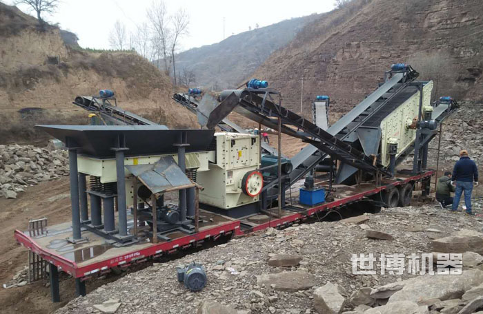 三組合移動(dòng)破碎站 三組合移動(dòng)破碎站