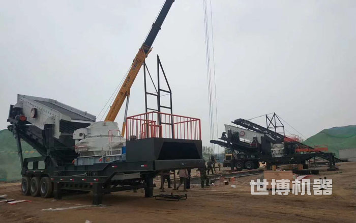 移動式制砂機安裝現場 移動式制砂機安裝現場