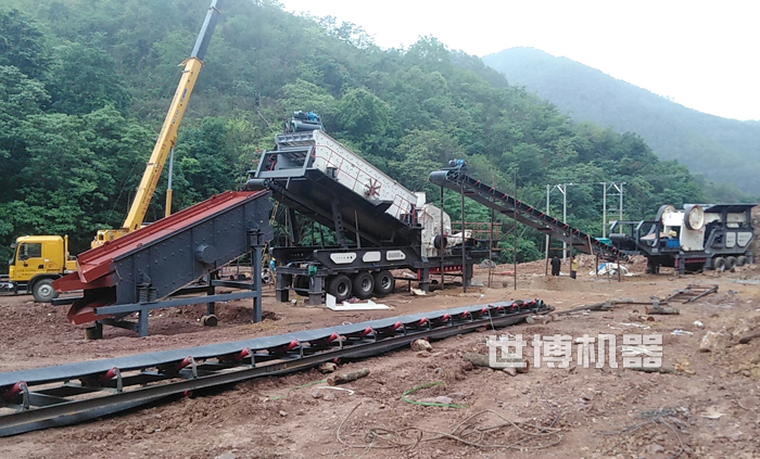 移動(dòng)石料破碎站 移動(dòng)石料破碎站