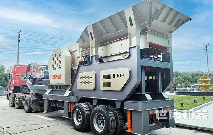 移動(dòng)石料生產(chǎn)線發(fā)貨圖 移動(dòng)石料生產(chǎn)線發(fā)貨圖