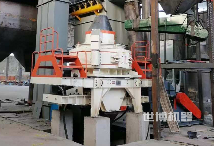 制砂機(jī)安裝現(xiàn)場(chǎng)