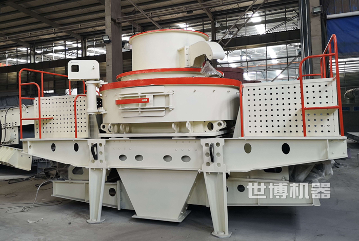 制砂機(jī)生車(chē)間