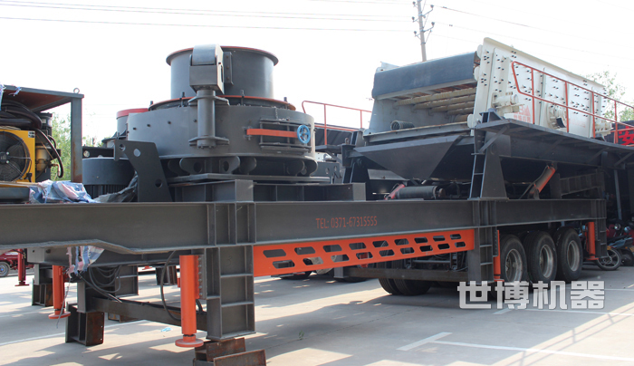 移動(dòng)式制砂篩分一體機(jī) 移動(dòng)式制砂篩分一體機(jī)