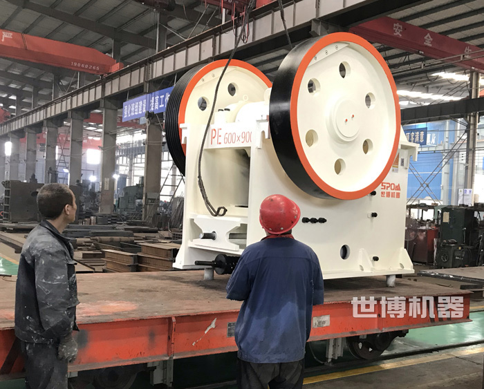 顎式破碎機(jī) 顎式破碎機(jī)