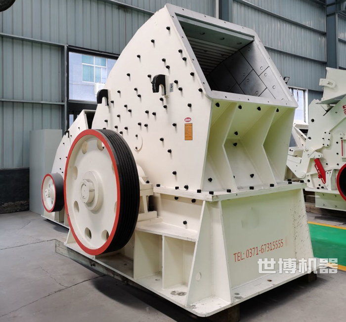 重錘式破碎機 重錘式破碎機