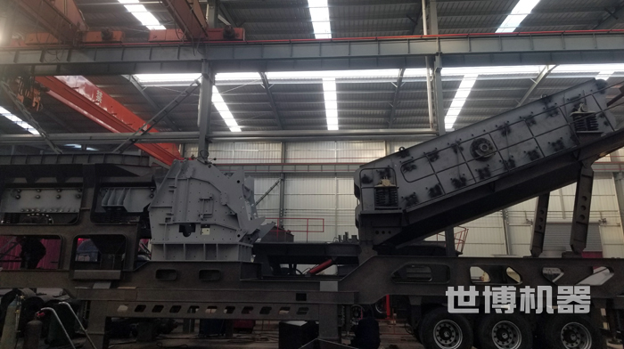 移動(dòng)式反擊破 移動(dòng)式反擊破