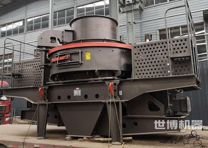 沖擊式破碎機(jī)，制砂機(jī)