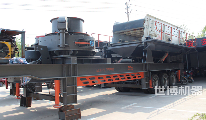 小型移動(dòng)制砂篩分一體機(jī) 小型移動(dòng)制砂篩分一體機(jī)