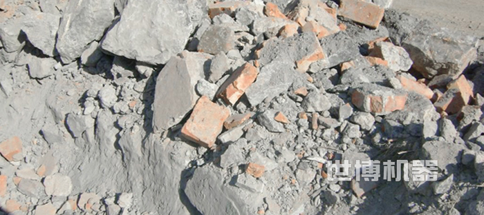 建筑垃圾混凝土塊 建筑垃圾混凝土塊