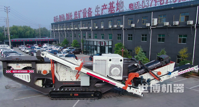 搭載大口反擊破的履帶式破碎篩分聯(lián)合設(shè)備 搭載大口反擊破的履帶式破碎篩分聯(lián)合設(shè)備