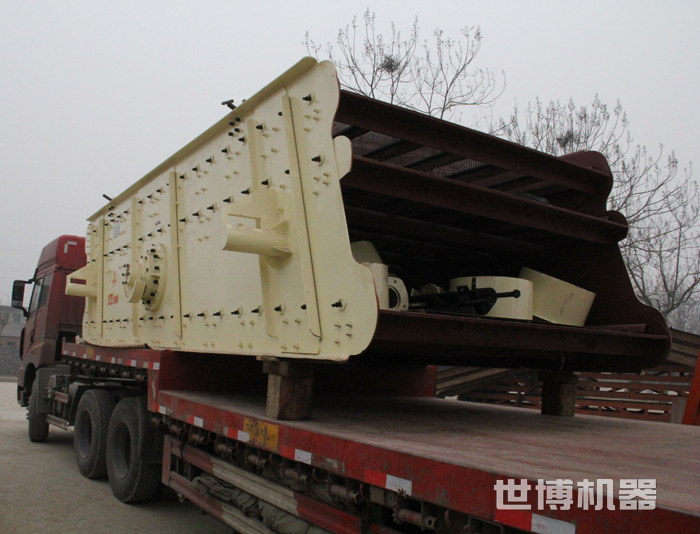 振動(dòng)篩裝車發(fā)往客戶現(xiàn)場(chǎng) 振動(dòng)篩裝車發(fā)往客戶現(xiàn)場(chǎng)