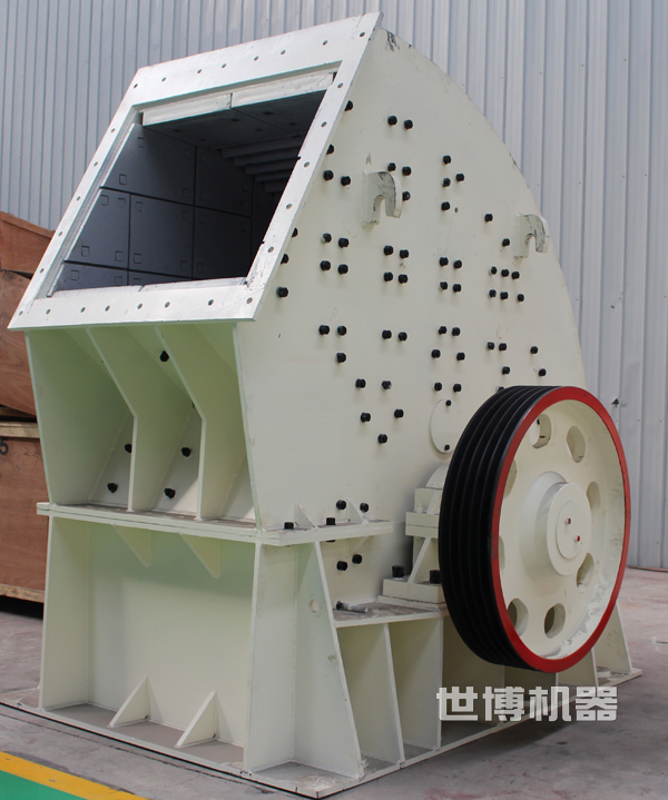錘式破碎機(jī) 錘式破碎機(jī)