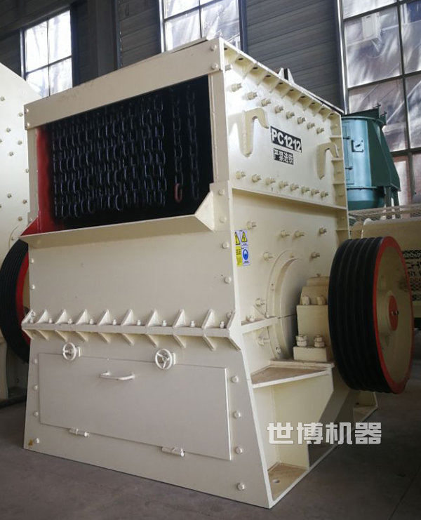 箱式破碎機(jī) 箱式破碎機(jī)