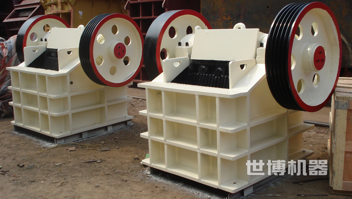 顎式破碎機(jī) 顎式破碎機(jī)