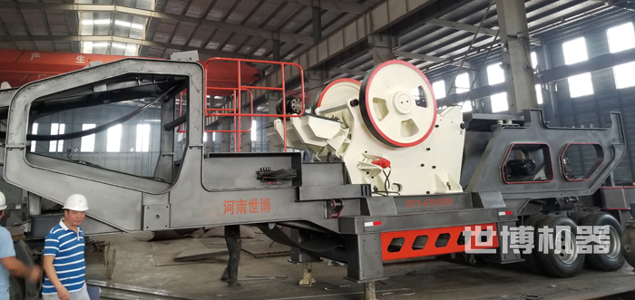 移動(dòng)式破碎機(jī) 移動(dòng)式破碎機(jī)