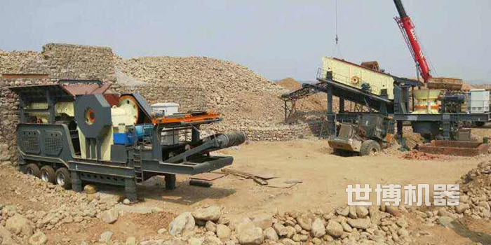 移動式石料破碎生產(chǎn)線 移動式石料破碎生產(chǎn)線