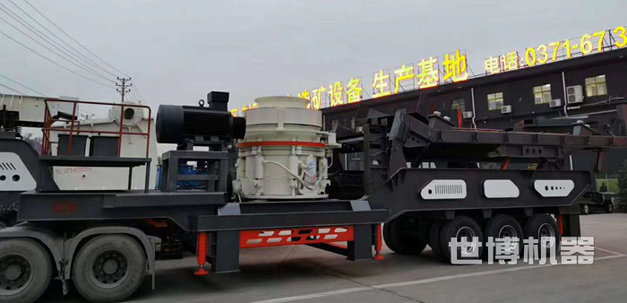 輪胎式圓錐破移動車 輪胎式圓錐破移動車