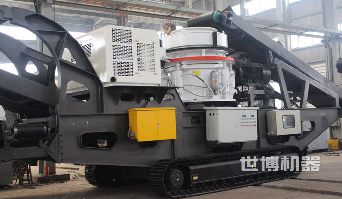 履帶式圓錐破移動車 履帶式圓錐破移動車