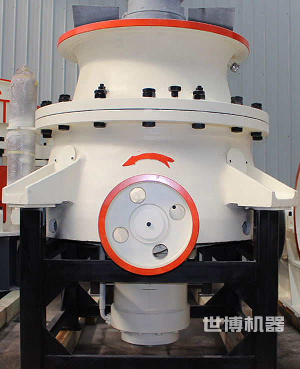 單缸液壓圓錐破碎機 單缸液壓圓錐破碎機