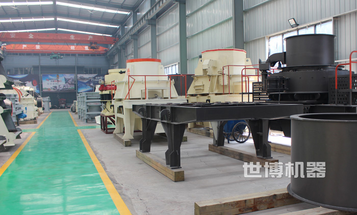 世博機(jī)器制砂機(jī)車間圖 世博機(jī)器制砂機(jī)車間圖
