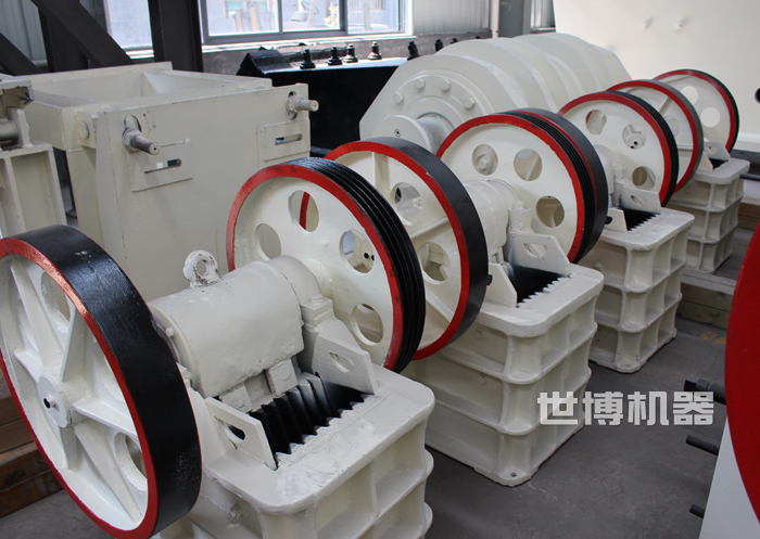 顎式破碎機(jī) 顎式破碎機(jī)