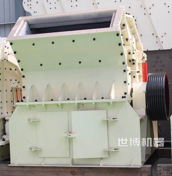 大型細(xì)碎機(jī) 大型細(xì)碎機(jī)