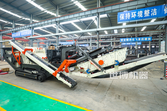 履帶式巖石破碎篩分一體機 履帶式巖石破碎篩分一體機