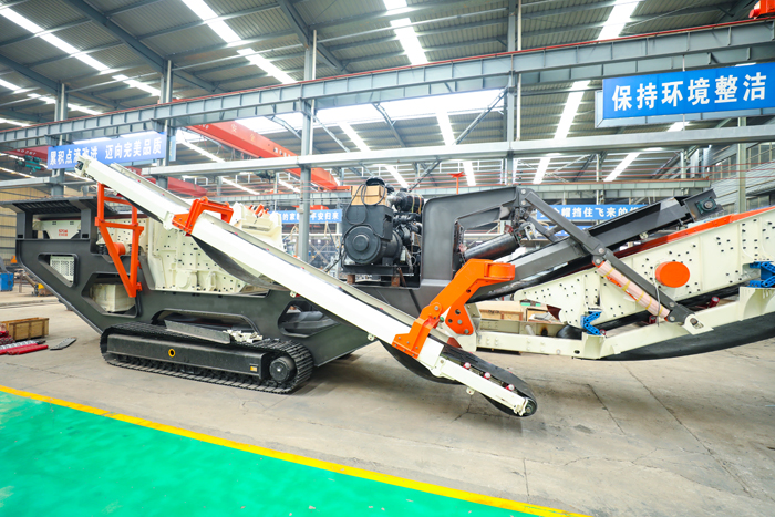 履帶式反擊破移動站 履帶式反擊破移動站