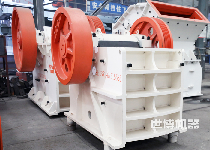 世博機(jī)器顎式破碎機(jī)生產(chǎn)車間 世博機(jī)器顎式破碎機(jī)生產(chǎn)車間