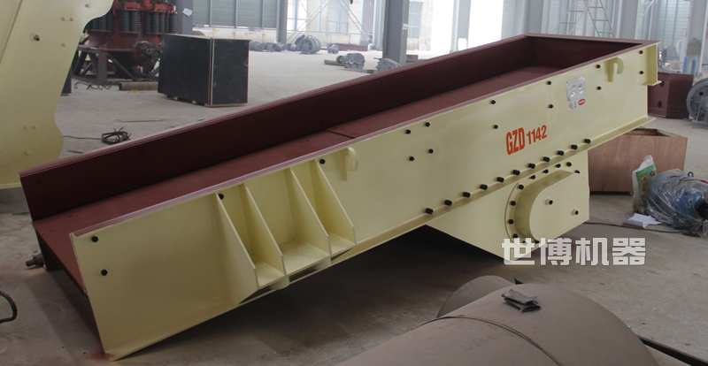 振動給料機 振動給料機