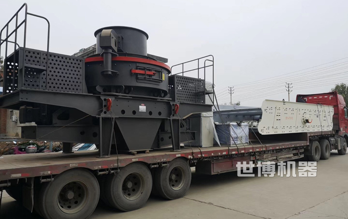 立式制砂機(jī)發(fā)貨 立式制砂機(jī)發(fā)貨