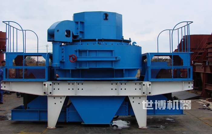 立式制砂機(jī) 立式制砂機(jī)