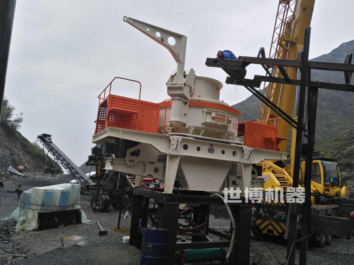 巴馬克制砂機(jī)安裝現(xiàn)場(chǎng) 巴馬克制砂機(jī)安裝現(xiàn)場(chǎng)