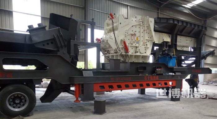 移動(dòng)式反擊破碎站 移動(dòng)式反擊破碎站