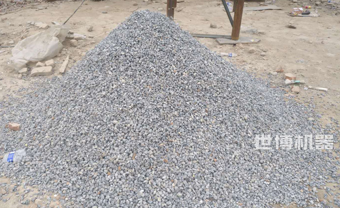 石子成品 石子成品