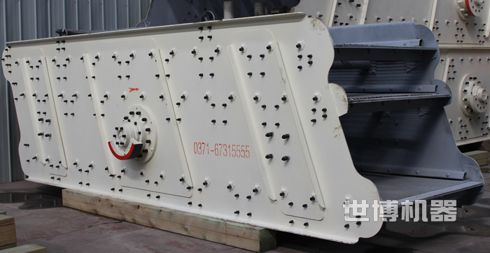 圓振動(dòng)篩 圓振動(dòng)篩