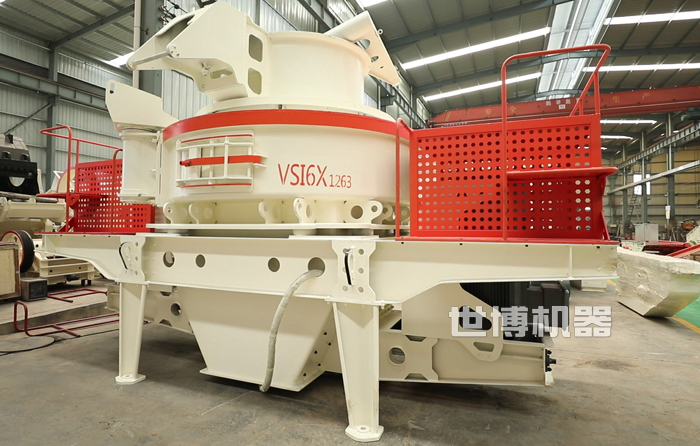 第一種，VSI6X沖擊破