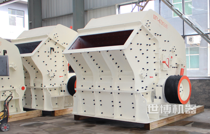 反擊式破碎機(jī) 反擊式破碎機(jī)