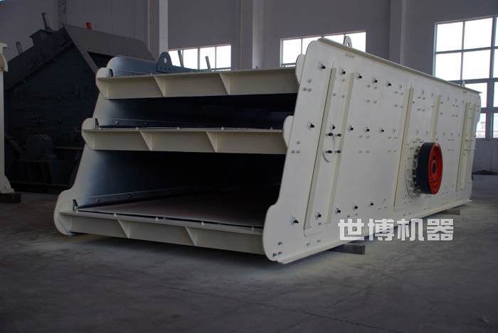 振動篩石機(jī)