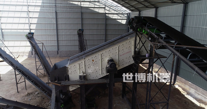 振動篩安裝之后的樣子