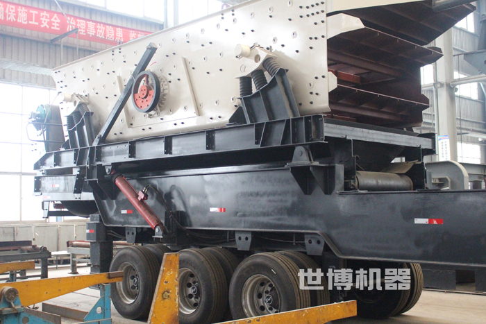 輪胎移動式篩分車
