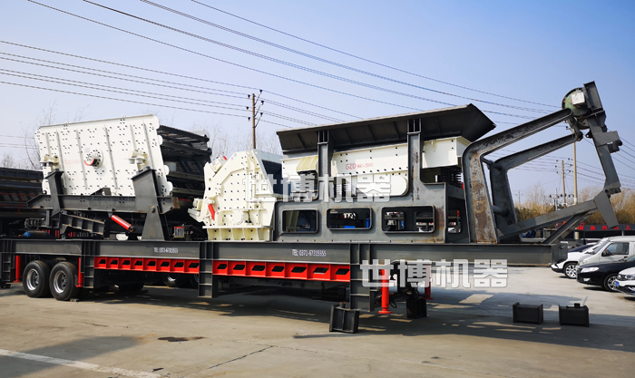 三組合移動破碎車 三組合移動破碎車