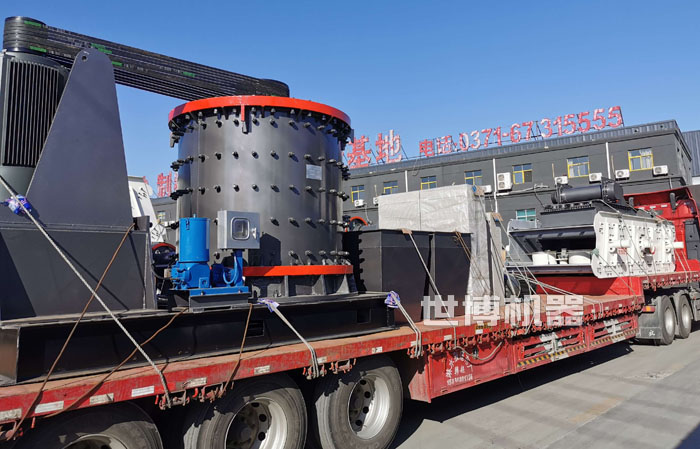 PL1750破碎機(jī)裝車發(fā)貨圖