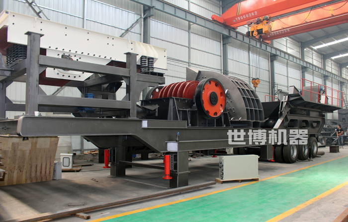 移動式重錘破篩分站 移動式重錘破篩分站