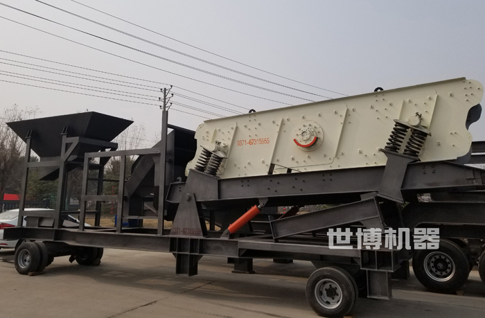移動式振動篩 移動式振動篩