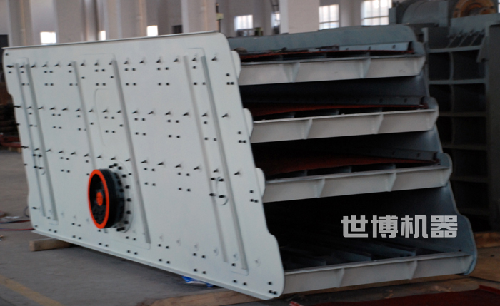 四層篩網(wǎng)振動篩 四層篩網(wǎng)振動篩