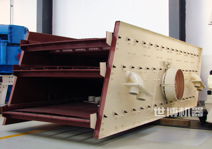 振動(dòng)篩制造廠 振動(dòng)篩制造廠