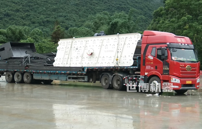 世博機(jī)器振動(dòng)篩發(fā)貨中 世博機(jī)器振動(dòng)篩發(fā)貨中